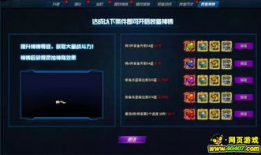 圆神最新爆料视频下载安装,揭秘神秘视频背后的秘密与安装教程