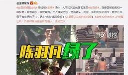 洪晓龙徒弟爆料了吗视频,揭秘背后惊人真相